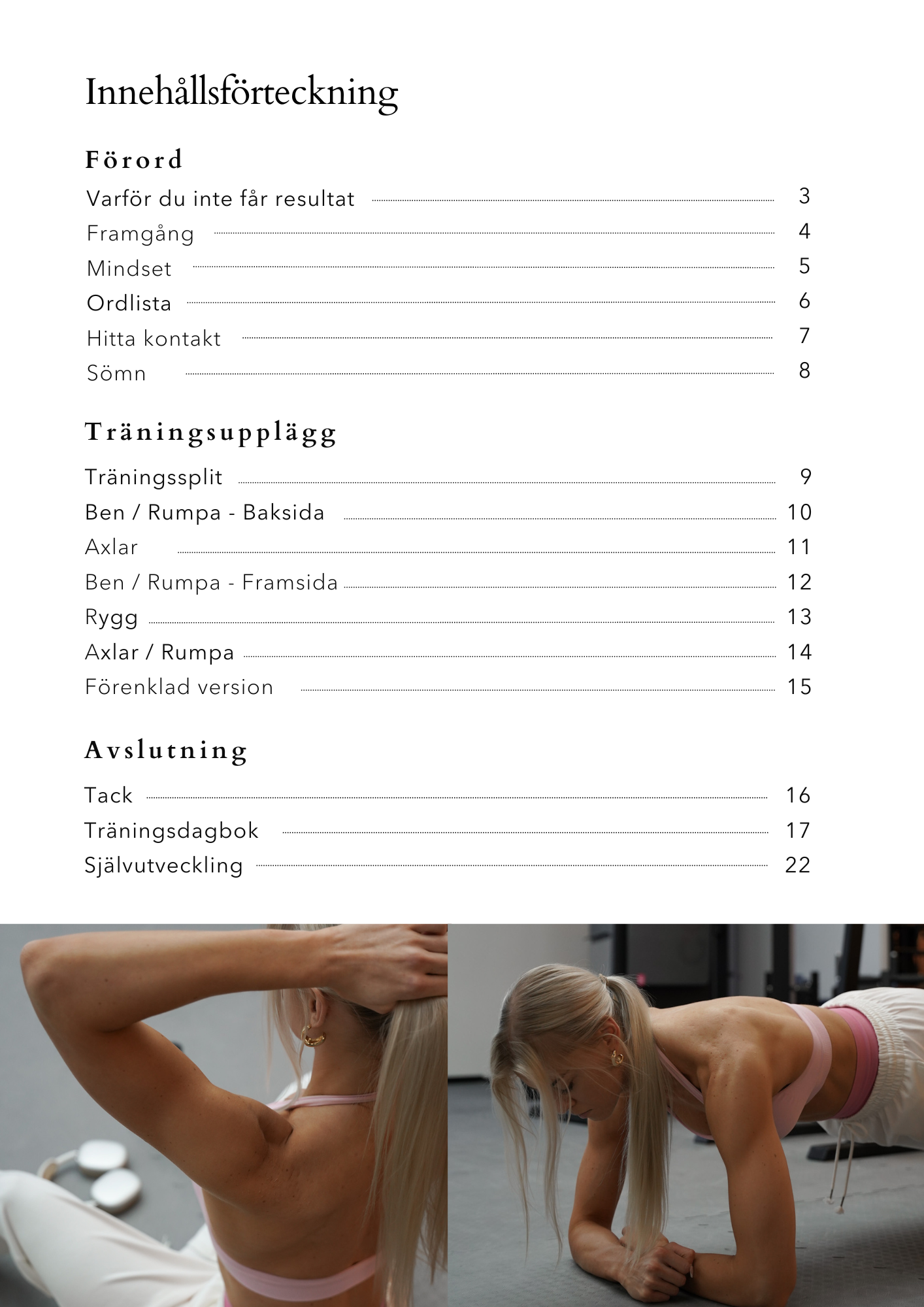 Glute Guide